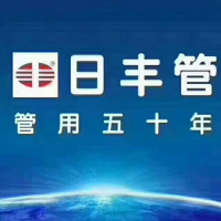 兴宁市冠阳水暖卫浴有限公司